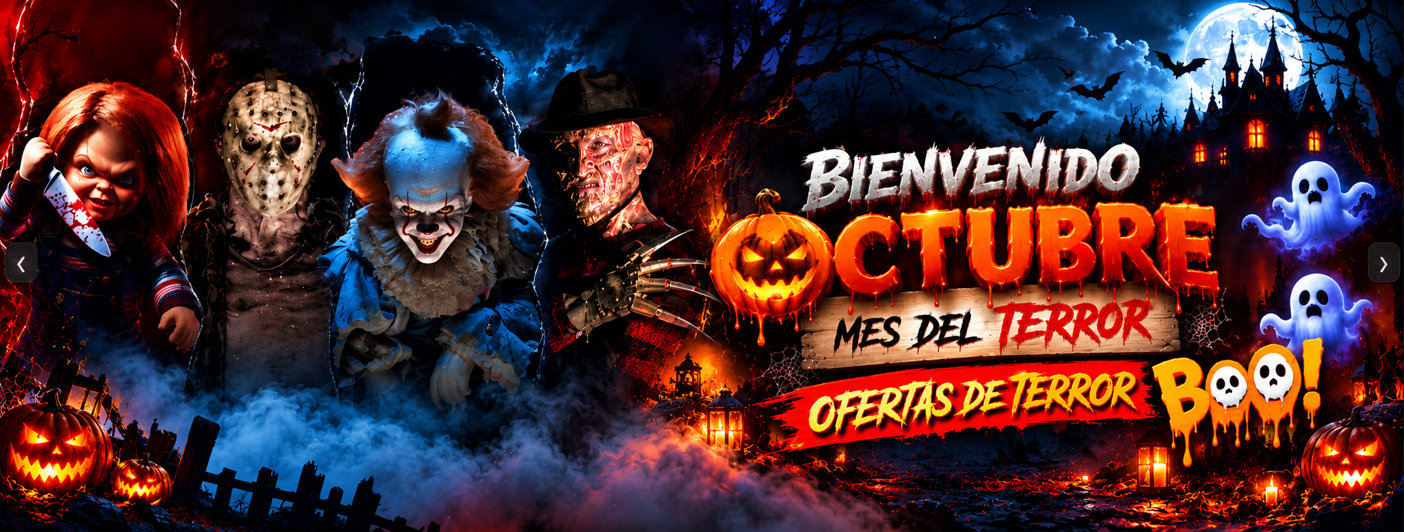Promoción 1